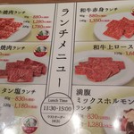 プルヒャンギ - 