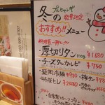 プルヒャンギ - 