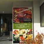 プルヒャンギ - 