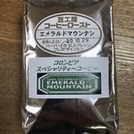 豆工房コーヒーロースト - 