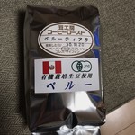 豆工房コーヒーロースト - 