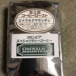 豆工房コーヒーロースト - 