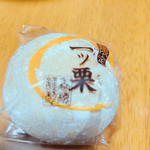 お菓子の香梅 - 料理写真: