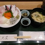 あまくさ天慎 - 海鮮丼