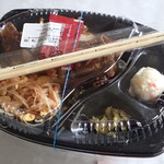 ほっともっと - 