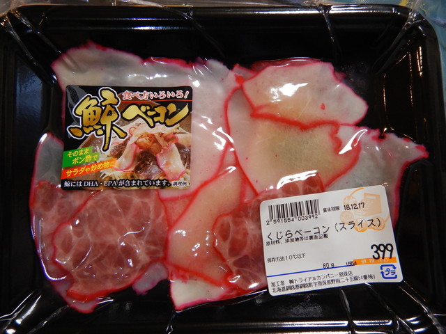 スーパーセンター トライアル 益浦店 - 武佐（コンビニ・スーパー）の写真