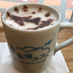 SORAHAKU  CAFE - 