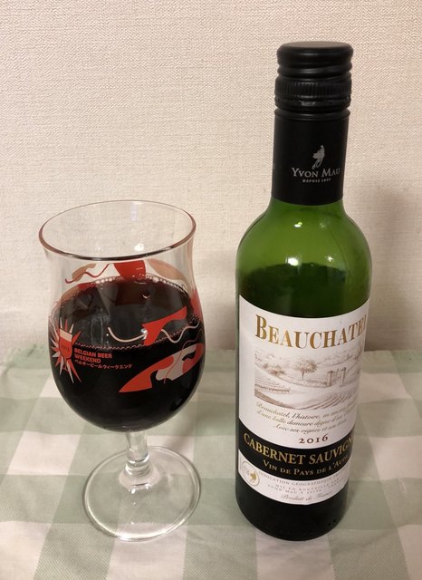 A&COOP 角田店（エーアンドコープ） - 角田（コンビニ・スーパー）の写真