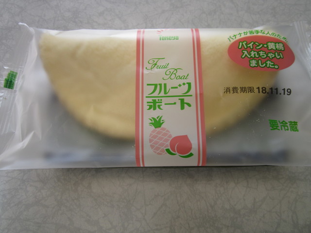 ナイス 仁井田店 - 羽後牛島（コンビニ・スーパー）の写真