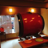 玄海 本店 - 