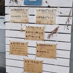 コノミカフェ - 