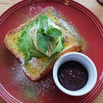 コノミカフェ - 