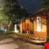 東京 芝 とうふ屋うかい - 