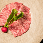 焼肉 喰心 - 【黒毛和牛”雌牛”赤身肉】