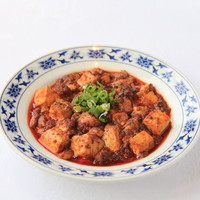 麻婆豆腐