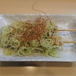 食遊 こうぼう - やきとりぼんじり串（塩）、（トッピング）ネギたっぷりかけ
