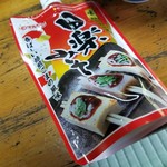 野原川観光センター - 【持ち込み】田楽味噌