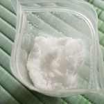 野原川観光センター - 【持ち込み】足助で買ってきた塩