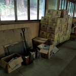 野原川観光センター - 炭もたくさん用意されてます