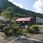 野原川観光センター - 天気も良くて空気もキレイな野原川