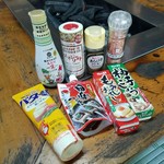 野原川観光センター - 【持ち込み】調味料はたくさん持ち込みました