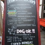 マンチズ バーガー シャック - 外看板