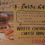 マンチズ バーガー シャック - 限定メニュー