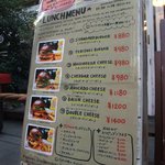 マンチズ バーガー シャック - ランチメニュー