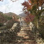 久保田一竹美術館 - 庭園