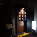 寿司割烹 もり - 