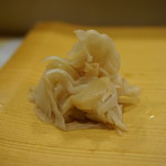 寿司割烹 もり - ガリ