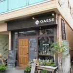 足を止めてしまう外観