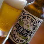 リトルプラム - ドリンク写真:直島物語