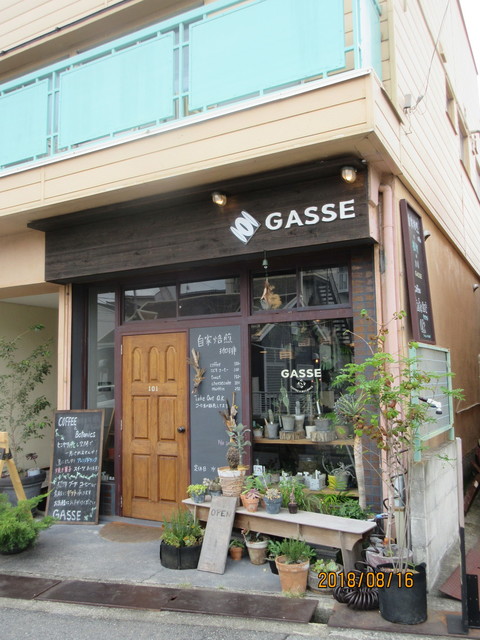 お花屋さん併設おしゃれカフェ お子様メニューもあります By 真由パンダ Gasse ガッセ 土山 カフェ 食べログ