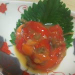 八甲田 - 