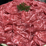 ビーフクックくらぞの - 