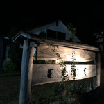 ビーフクックくらぞの - 