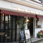 パティスリーレセンシエル - 