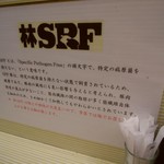 とんかつ檍のカレー屋 いっぺこっぺ - 