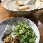 なんやかんや - 