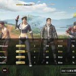 なんやかんや - 親子でドン勝つやっ(｀・ω・´)＞