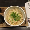 手打うどん 渡辺