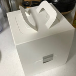 パティスリー SATSUKI - 