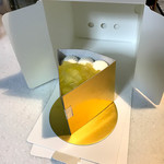 パティスリー SATSUKI - 