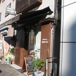 パティスリーメリクリ - 