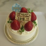 パティスリーメリクリ - 