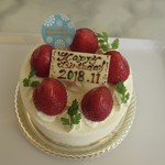 パティスリーメリクリ - 