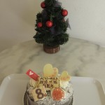 パティスリーメリクリ - 