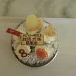 パティスリーメリクリ - 