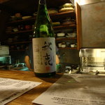 味酒 かむなび - 2011-09-24秋鹿（あきしか）